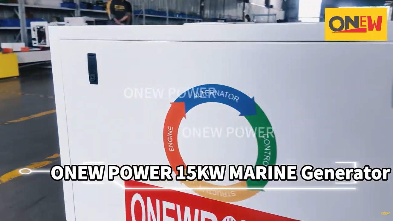 مولد بحري ONWE POWER 15KW