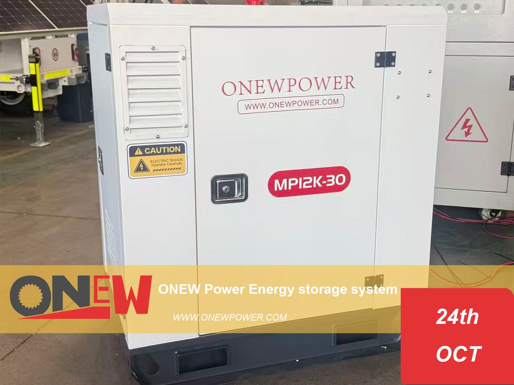 إطلاق منتج جديد: بنك أحمال مولد البطارية